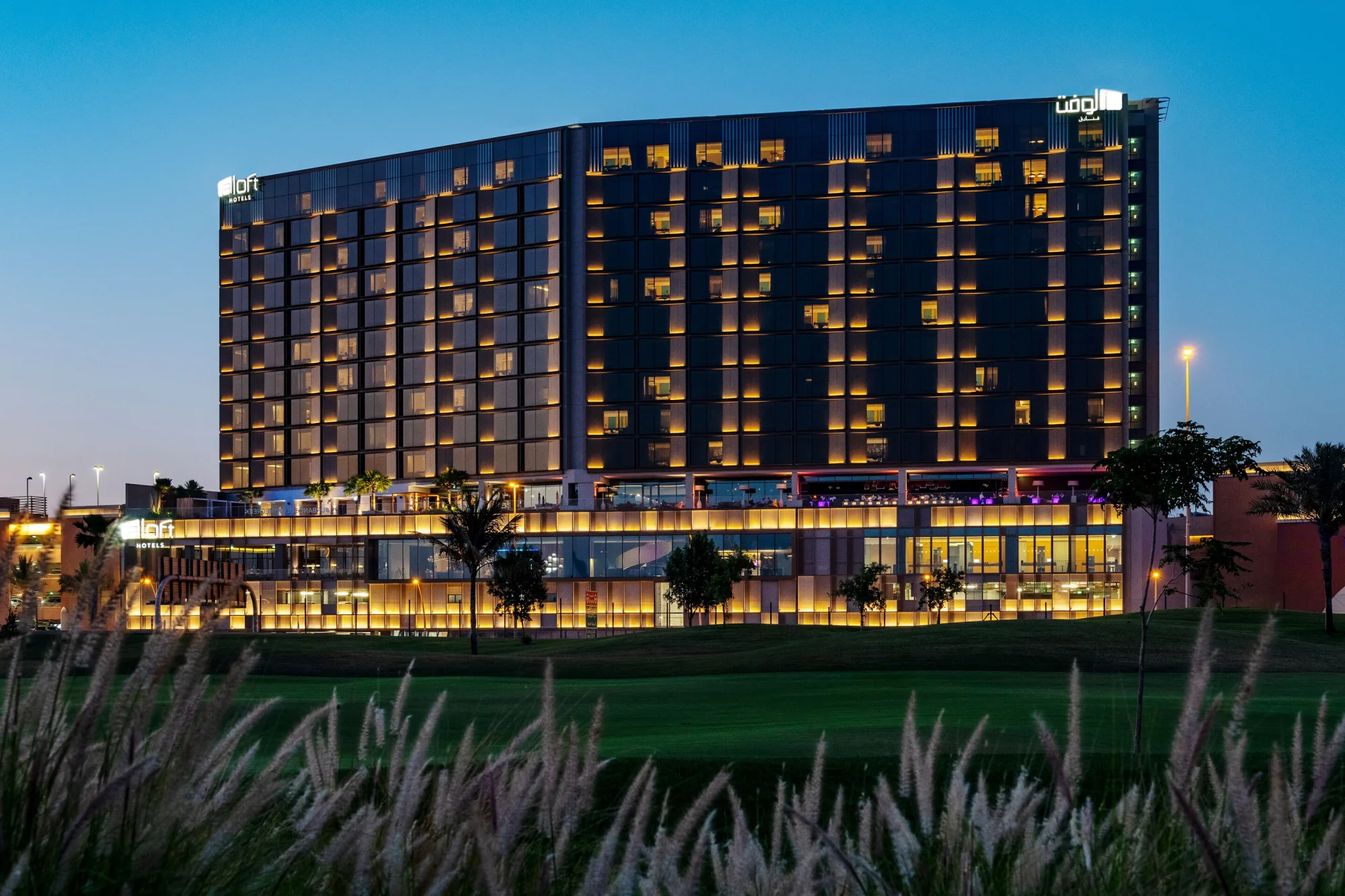 Aloft Deira